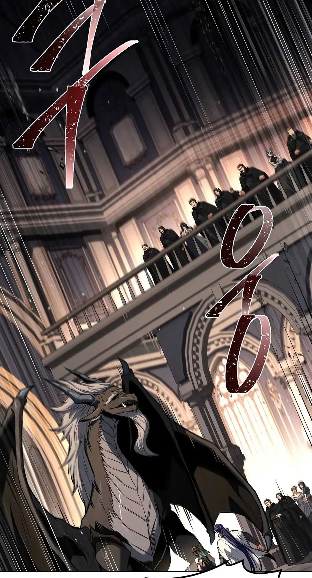 ร้านอาหารของพ่อมด - หน้า 85