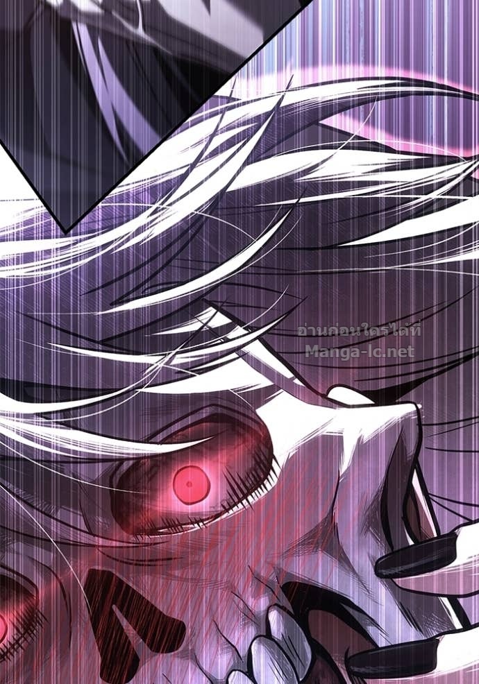 รอดชีวิตในเกม: นักรบดุร - หน้า 105