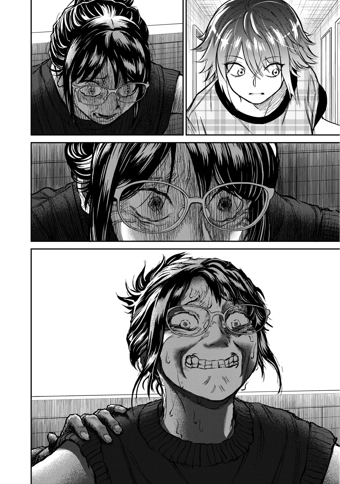 รอยยิ้มสยองคำสาป - หน้า 8